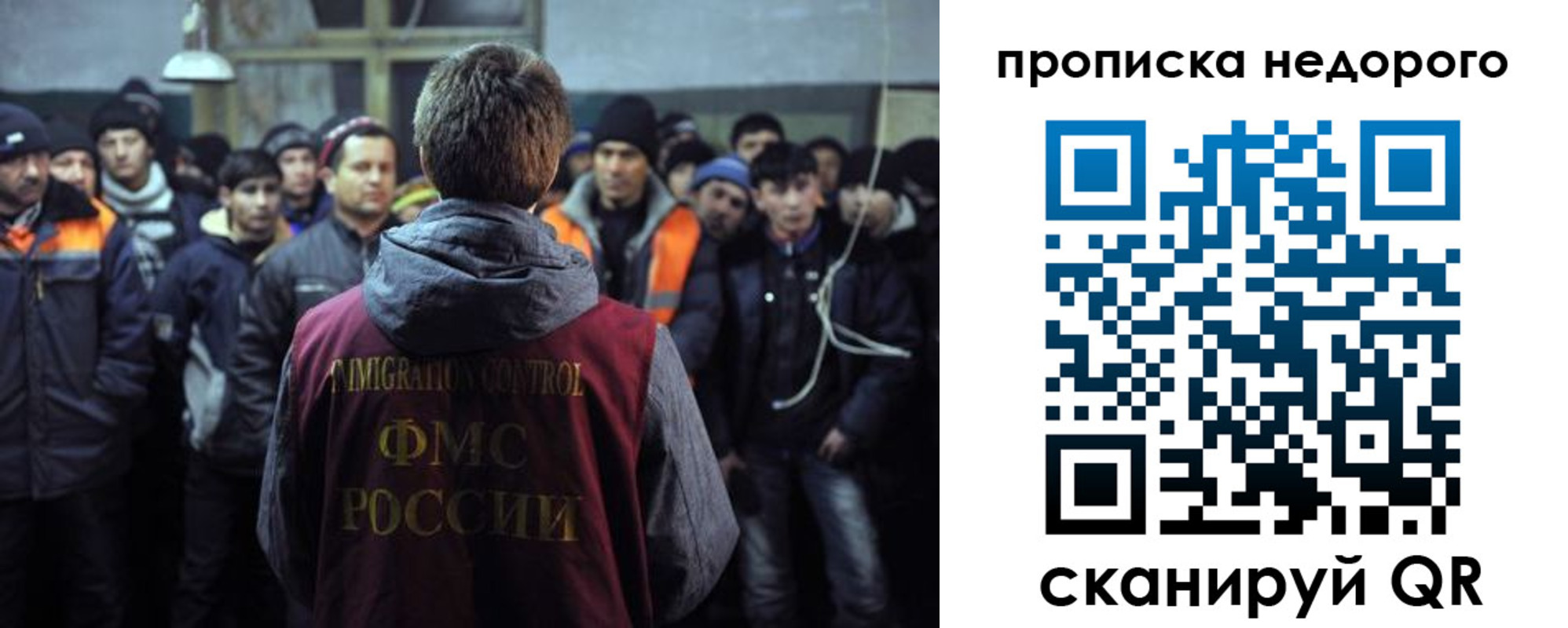 регистрация для школы в Кызыле